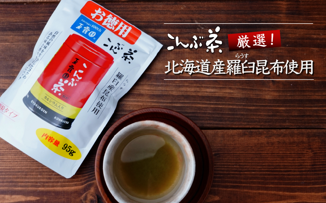 ããã¶è¶ çé²å 95gÃ10è¢ | è¶ ãè¶ æåžè¶ ãã¶è¶ æåž ããã¶ ããã¶è¶ ãã¬ãŒã³ã èŽç ã®ãã ãåç£ æ£æ éŠã é¢šå³ ãŸããã ãããã ãããã åŒçç ææ²¢åž