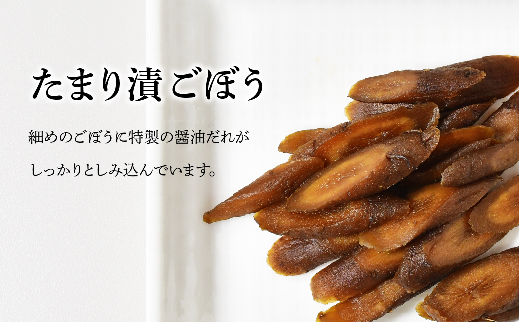 ããŸã挬ã»ãã (ããã¯ã¹ã»ããŒãã»ããªèŸããããèã»åœ©èãã) æ·±äºé€æ²¹ | ããŸã挬 ãæŒ¬ç© 挬ãç© ã€ããã® é€æ²¹ ãããã çŸå³ãã ãããã èŽç èŽãç© ãã¬ãŒã³ã åŒçç ææ²¢åž