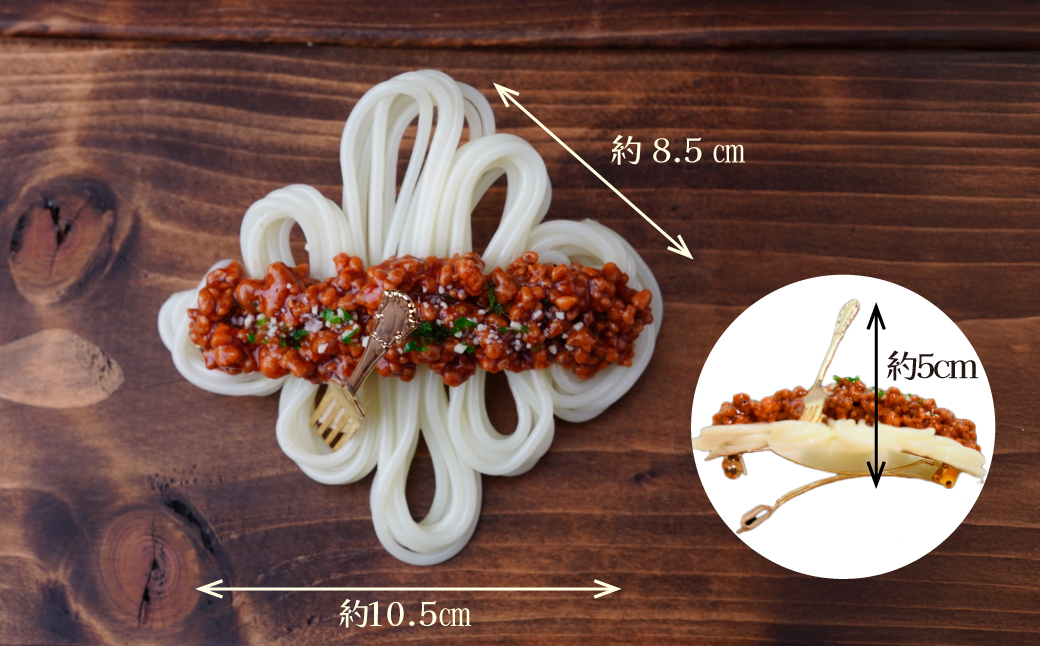 食品サンプル 飾り結びみたいなボロネーゼのバレッタ | 食品サンプル 髪留め 髪飾り 髪どめ ヘアアクセサリー アクセサリー パスタ スパゲティ スパゲッティ ボロネーゼ アート 贈答 贈り物 お土産 プレゼント おすすめ 人気 FAKE FOOD HATANAKA 畑中 埼玉県 所沢市