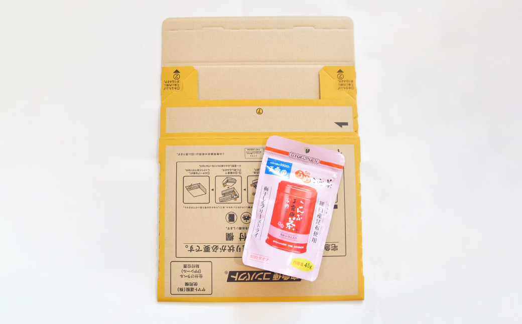 æ¢
ããã¶è¶ çé²å 45gÃ5è¢ | è¶ ãè¶ æåžè¶ çŸ
èŒç£ ããã¶è¶ ãã¶è¶ æ¢
æåž ããã¶ ãã¬ãŒã³ã èŽç ã®ãã ãåç£ æ£æ éŠã é¢šå³ ãŸããã ãããã ãããã åŒçç ææ²¢åž