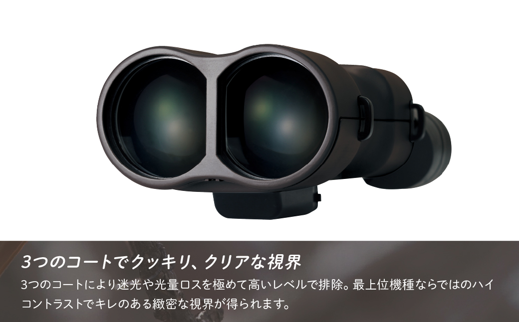髦イ謖ッ蜿檎愍髀。 繝薙け繧サ繝ウ 繧「繝繝ゥ ATERAII EDH16x50WP (繝悶Λ繝繧ッ繝悶Λ繧ヲ繝ウ) | Vixen 蜿檎愍髀。 豁」隕丞刀 霆ス驥 繧ウ繝ウ繝代け繝 髦イ豌エ 螟ゥ菴楢ヲウ貂ャ 繝ゥ繧、繝 繧ウ繝ウ繧オ繝シ繝 繧ケ繝昴シ繝隕ウ謌ヲ 驥朱ウ・隕ウ蟇 繝舌シ繝峨え繧ゥ繝繝√Φ繧ー 繧ケ繧ソ繝シ繧ヲ繧ゥ繝繝√Φ繧ー 譬ェ蠑丈シ夂、セ繝薙け繧サ繝ウ 蝓シ邇臥恁 謇豐「蟶