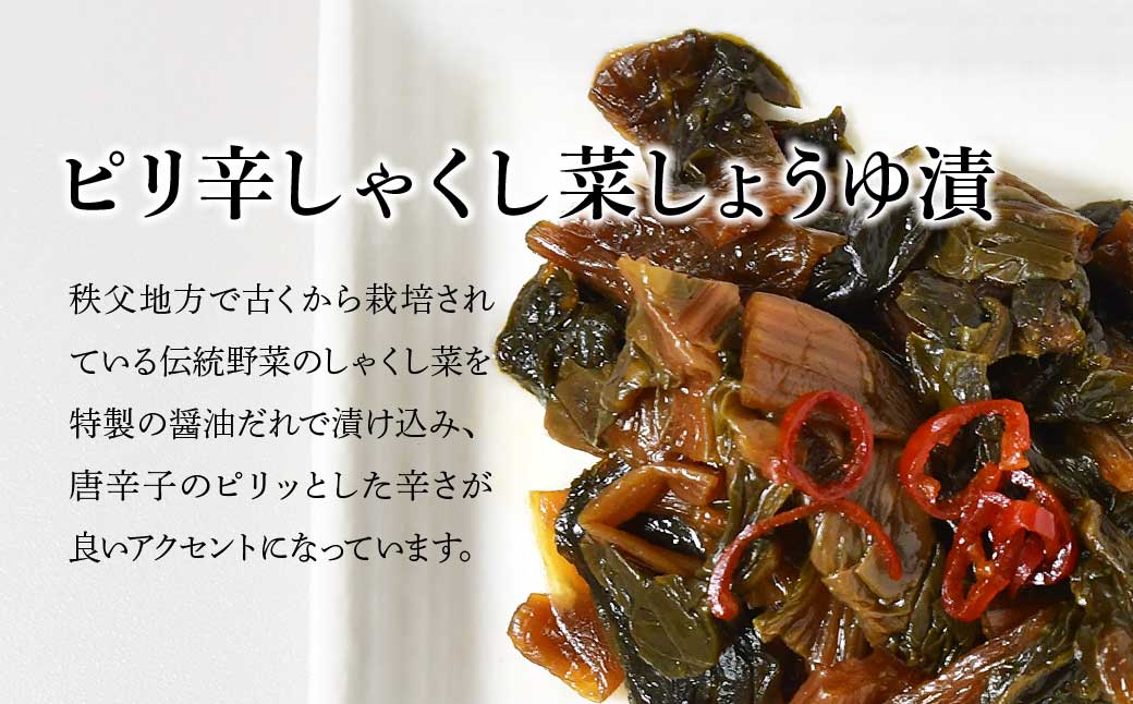 ããŸã挬ã»ãã (ããã¯ã¹ã»ããŒãã»ããªèŸããããèã»åœ©èãã) æ·±äºé€æ²¹ | ããŸã挬 ãæŒ¬ç© 挬ãç© ã€ããã® é€æ²¹ ãããã çŸå³ãã ãããã èŽç èŽãç© ãã¬ãŒã³ã åŒçç ææ²¢åž