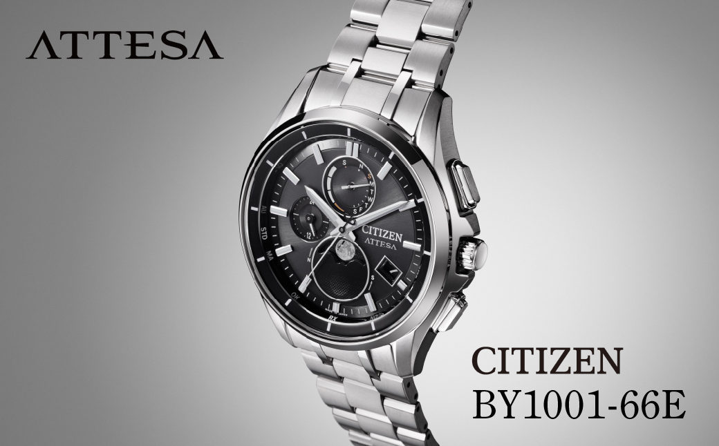 CITIZEN ATTESA BY1001-66E | シチズン citizen アテッサ 腕時計 時計 正規品 メンズ ビジネス スーツ カジュアル フォーマル 贈答 贈答用 ギフト プレゼント 父の日 国内製造 国産 電波 ソーラー エコドライブ サファイアガラス チタニウム スーパーチタニウム 10気圧防水 防水 埼玉県 所沢市