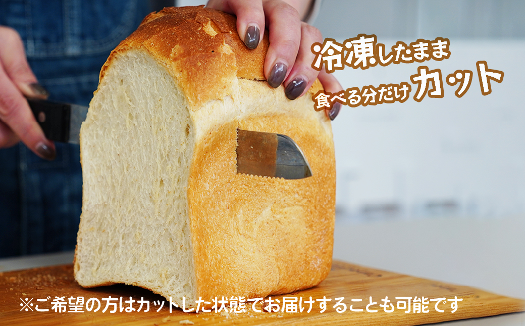 ãµãããé£ãã³ å·å 3çš®é£ã¹æ¯ã¹ã»ãã 1æ€ Ã5 | é£ãã³ å·å ãã³ 1æ€ ãã¬ãŒã³ã ã®ãã èŽç ã©ã€éºŠé£ãã³ ã€ã®ãªã¹ãã³ æé£ BOULANGERIE EMU ããŒã©ã³ãžã§ãªãŒ ãšãã¥ãŠ åŒçç ææ²¢åž