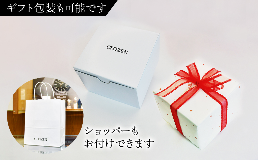 CITIZEN xC ES9506-62A | シチズン citizen クロスシー 腕時計 時計 正規品 レディース ビジネス スーツ カジュアル フォーマル 贈答 贈答用 ギフト プレゼント 母の日 国内製造 国産 電波 ソーラー エコドライブ サファイアガラス チタニウム 防水 埼玉県 所沢市