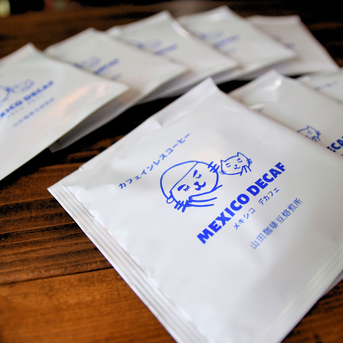 ドリップバッグコーヒー デカフェ メキシコ カフェインレス 50袋 | コーヒー 珈琲 焙煎 ドリップバッグ アウトドア カフェインレス 山田珈琲豆焙煎所 ネゴンボ 埼玉県 所沢市