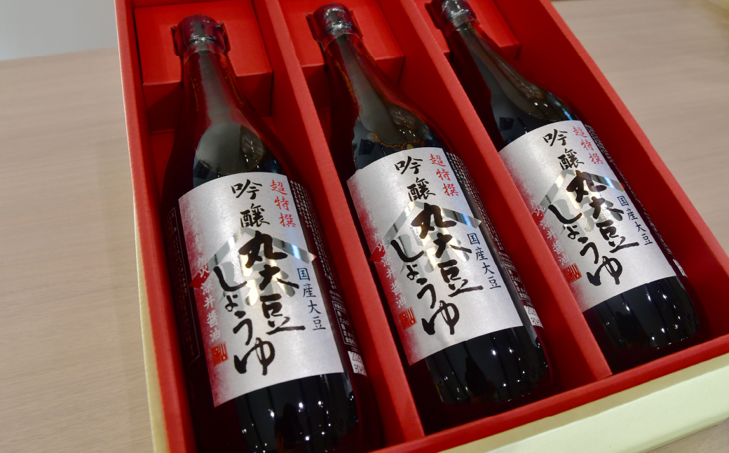 åéžäžžå€§è±ãããã 720mlÃ3æ¬ | 逿²¹ ãããã ãããæ²¹ ãããããæ²¹ ã€ããããæ²¹ åœç£å€§è± èª¿å³æ å³ä»ã æç å·ããã£ã çŒãé åºèº« åµããã飯 ç¶ ç¶è©°ã ãããã ãããã èŽçå æ·±äºé€æ²¹ åŒçç ææ²¢åž