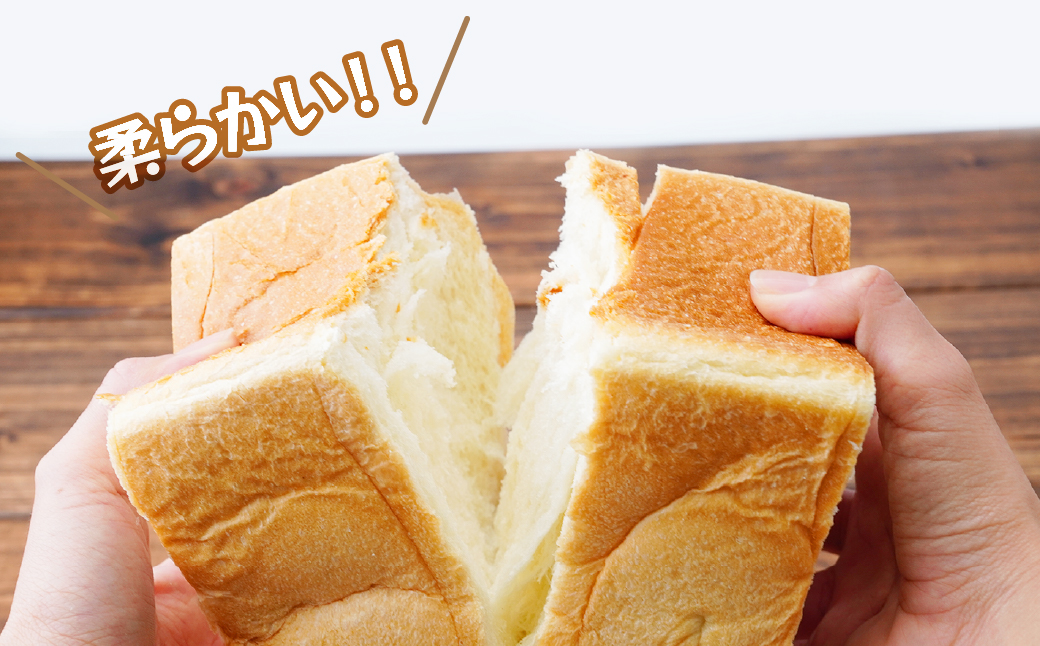 ãµãããé£ãã³ å·å 3çš®é£ã¹æ¯ã¹ã»ãã 1æ€ Ã5 | é£ãã³ å·å ãã³ 1æ€ ãã¬ãŒã³ã ã®ãã èŽç ã©ã€éºŠé£ãã³ ã€ã®ãªã¹ãã³ æé£ BOULANGERIE EMU ããŒã©ã³ãžã§ãªãŒ ãšãã¥ãŠ åŒçç ææ²¢åž