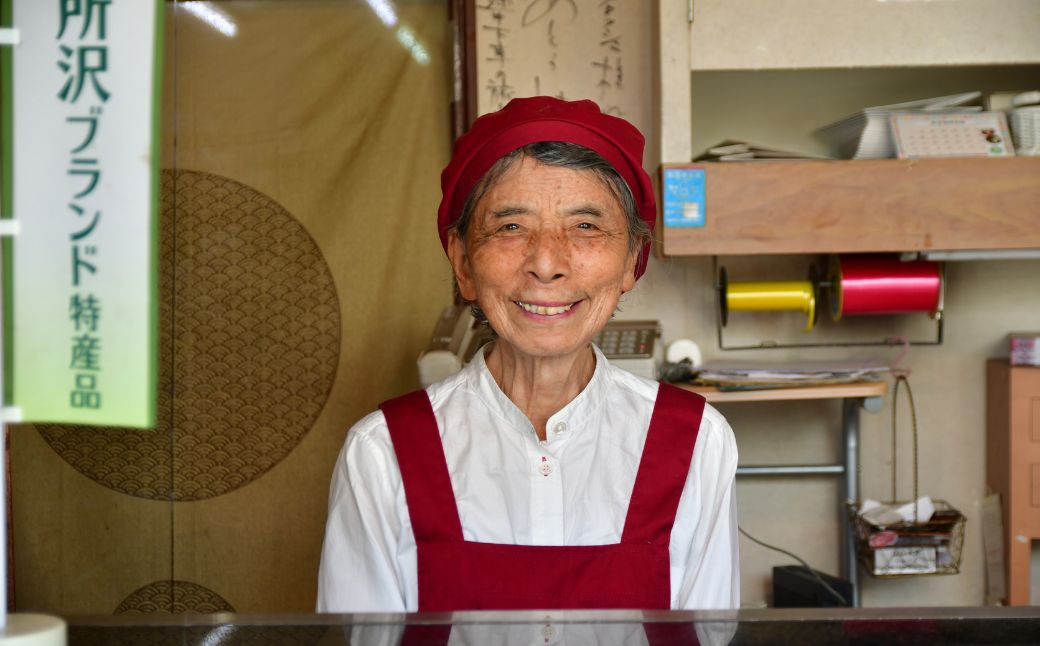 ãã³ããã¯ãã㌠7çš®10æã»ãã | ã¯ãã㌠ãèå çŒãèå ãã〠詰ãåãã èº æ¹è¶ çŽ
è¶ ãã§ã³ ãã§ã³ã¬ãŒã ãã¬ãŒã³ çå±±è¶ é€æ²¹ ã¹ã€ãŒã ãããã ãåãå¯ã äººæ° ãåœå°ãã£ã© ãããã ã®ãã èŽç ãã¬ãŒã³ã ãã¥ã¯ããã·ã¥ ãã¥ã»ã¯ããã·ã¥ åŒçç ææ²¢åž