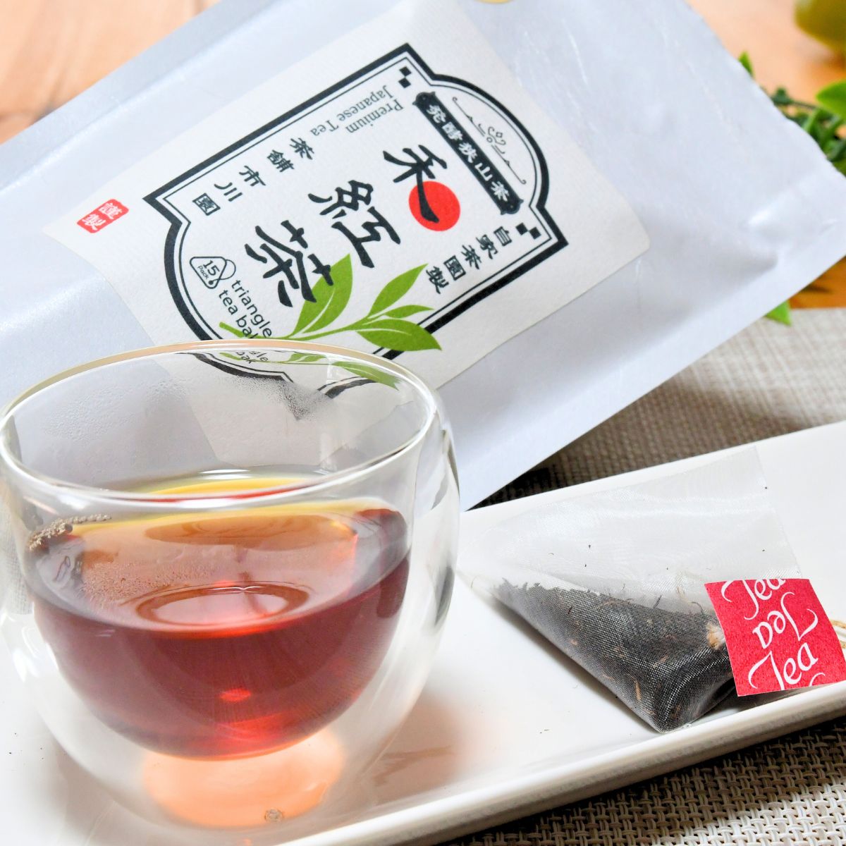 狭山茶でつくる3種の和紅茶詰め合わせ | 茶 お茶 紅茶 和紅茶 純国産 濃厚 コク 香り 風味 旨味 まろやか 美味しい ティーバッグ おすすめ ギフト お土産 プレゼント  焙煎和紅茶 焙煎 Japanese TeaSelectionParis2022銀賞受賞 埼玉県 所沢市