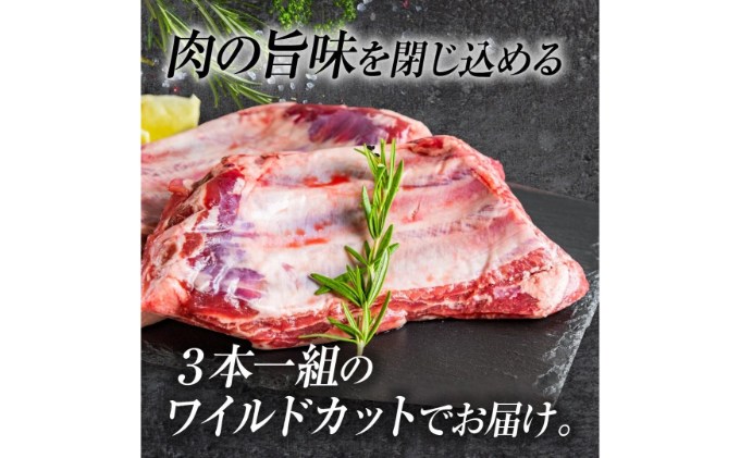 【豚肉】熟練職人厳選 国産三元豚スペアリブ 小分け 2kg[52210702]