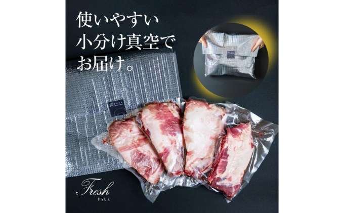 【豚肉】熟練職人厳選 国産三元豚スペアリブ 小分け 2kg[52210702]