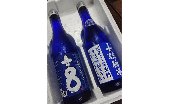 【日本酒】すっきり飲む! 夏季限定「純米大辛口生原酒、古流純米生原酒」2本セット[52210579]