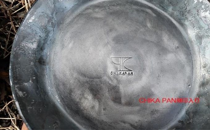 CHIKA PAN ディッシュパンセット[52210807]