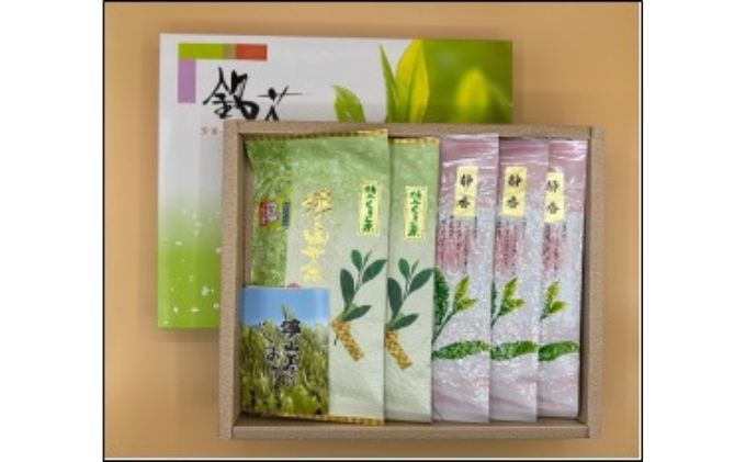 狭山茶煎茶と狭山茶特上茎茶の詰め合わせ[52210924]