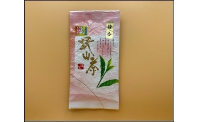 狭山茶煎茶と狭山茶特上茎茶の詰め合わせ[52210924]