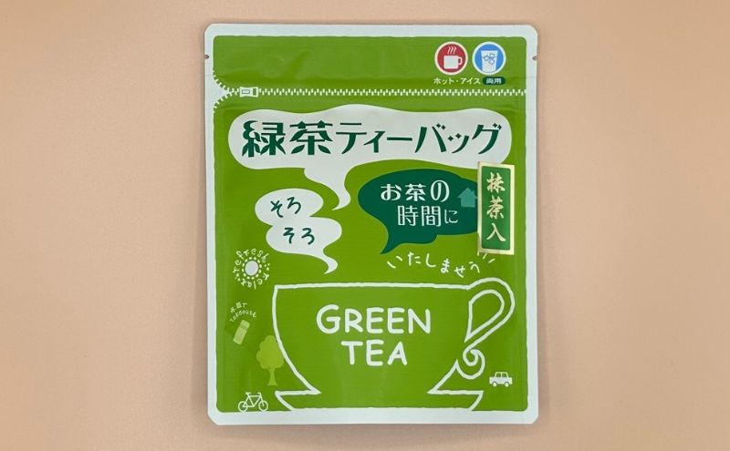 狭山茶とほうじ茶・抹茶入り緑茶ティーパック詰合せ[52210309]