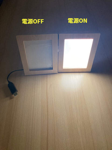 写光Shapica（シャピカ）Lサイズ　西川材フレーム 　1枚板タイプ　USB接続 [52210979]