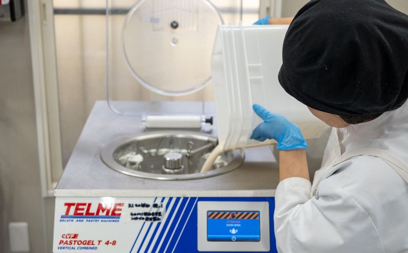 「古民家ひらぬま」の自家製ジェラート6個セット[52210912] スイーツ ひんやりスイーツ ミルク 紅茶 ピスタチオ 抹茶 チョコレート マンゴー ジェラート詰め合わせ 