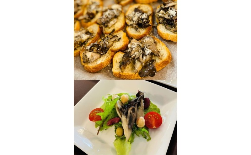 黒舞茸「真」 1kg[52210652] きのこ マイタケ 