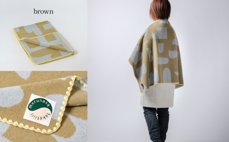 マルナカヴィルッティ　ヴオリ柄　ミディアムサイズ　２枚セット（ブラウン）[52211047]