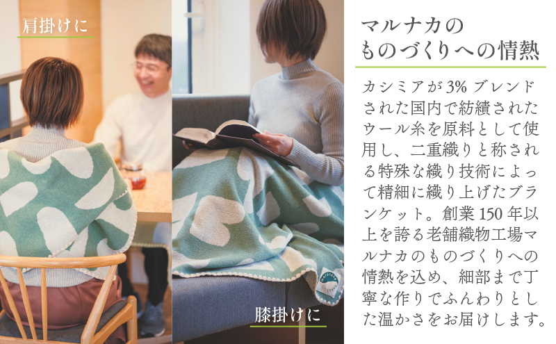 マルナカヴィルッティ　ヴオリ柄　ミディアム＆ラージ２サイズ　２枚セット（グリーン） HNNAU015