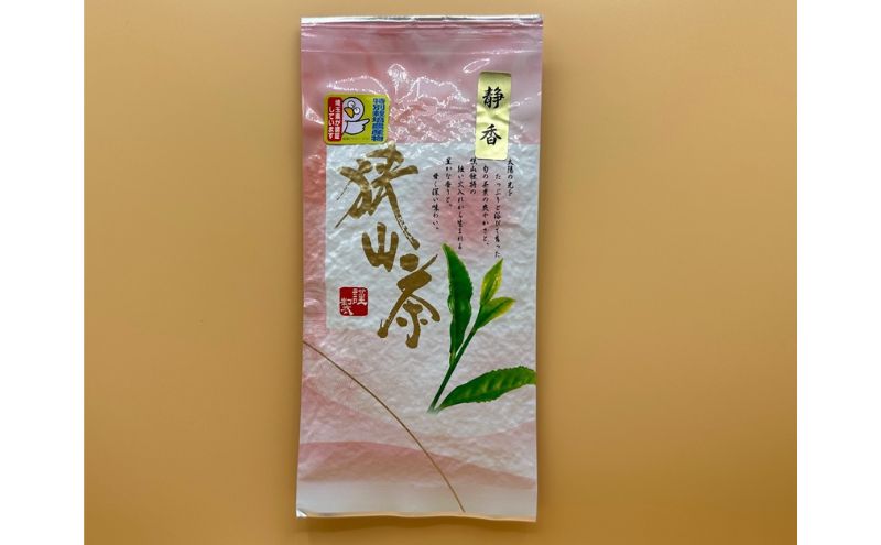 狭山茶とほうじ茶・抹茶入り緑茶ティーパック詰合せ[52210309]