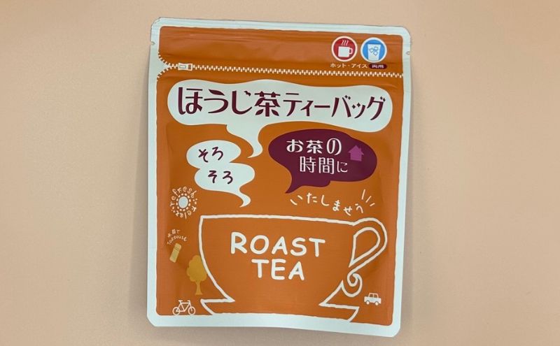 狭山茶とほうじ茶・抹茶入り緑茶ティーパック詰合せ[52210309]
