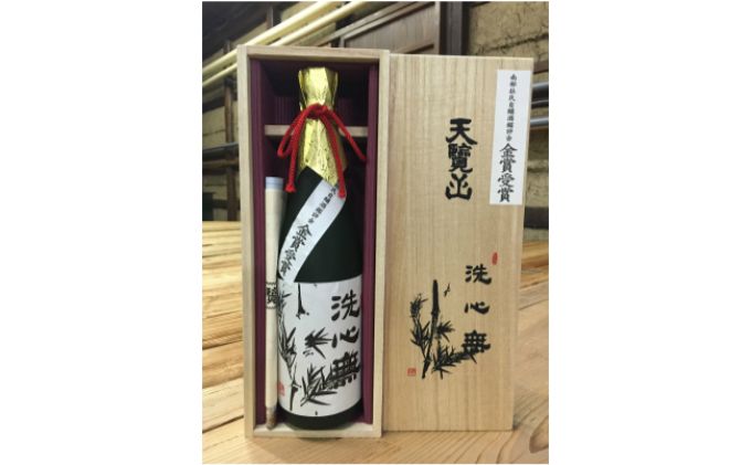 【日本酒】天覧山 大吟醸3本セット[52210359]