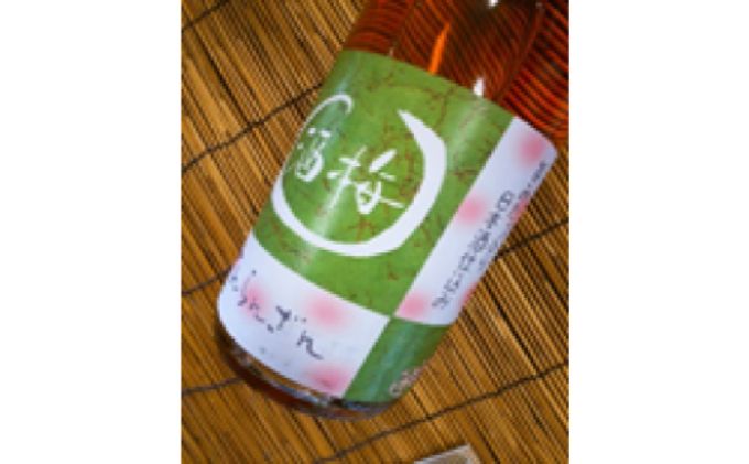 天覧山 日本酒で仕込んだ「梅酒」 1.8L[52210357]