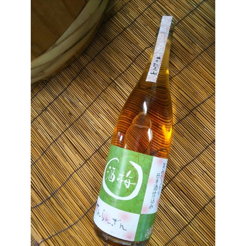 天覧山 日本酒で仕込んだ「梅酒」 1.8L お酒 洋酒 リキュール HNNBG001