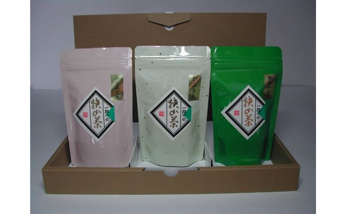 狭山茶 飯能産の煎茶 三品種セット[52210490]