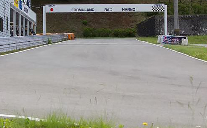 フォーミュランド ラー飯能 コース貸切券 Jalふるさと納税 Jalのマイルがたまるふるさと納税サイト