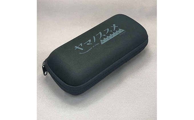 ヤマノススメ サングラス Jalふるさと納税 Jalのマイルがたまるふるさと納税サイト