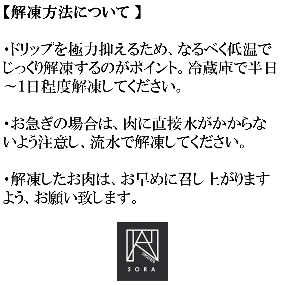 A5等級 BMSNo.10限定 黒毛和牛もも塊肉 ブロック 1kgセット お肉 牛肉 モモ 最上級 希少 ギフトボックス 贈り物 最高品質 究極和牛 HNNBE003
