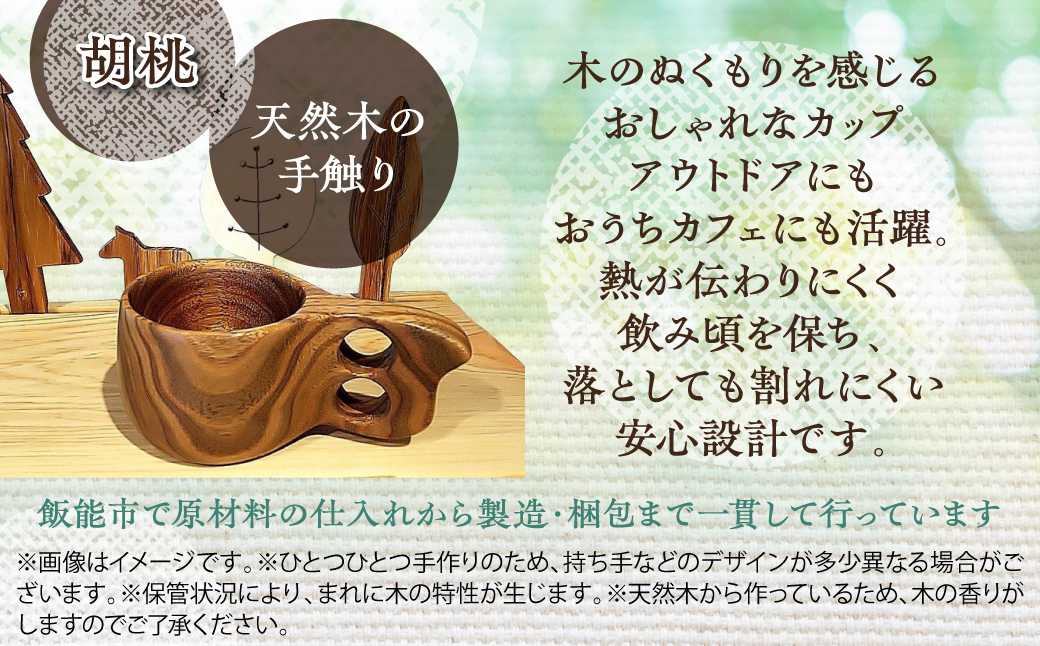 鬟ッ閭ス繧ッ繧ッ繧オ(閭。譯) 鬟溷勣 繝槭げ繧ォ繝繝 蟾・闃ク蜩 髮題イィ 譌・逕ィ蜩 HNNBX001