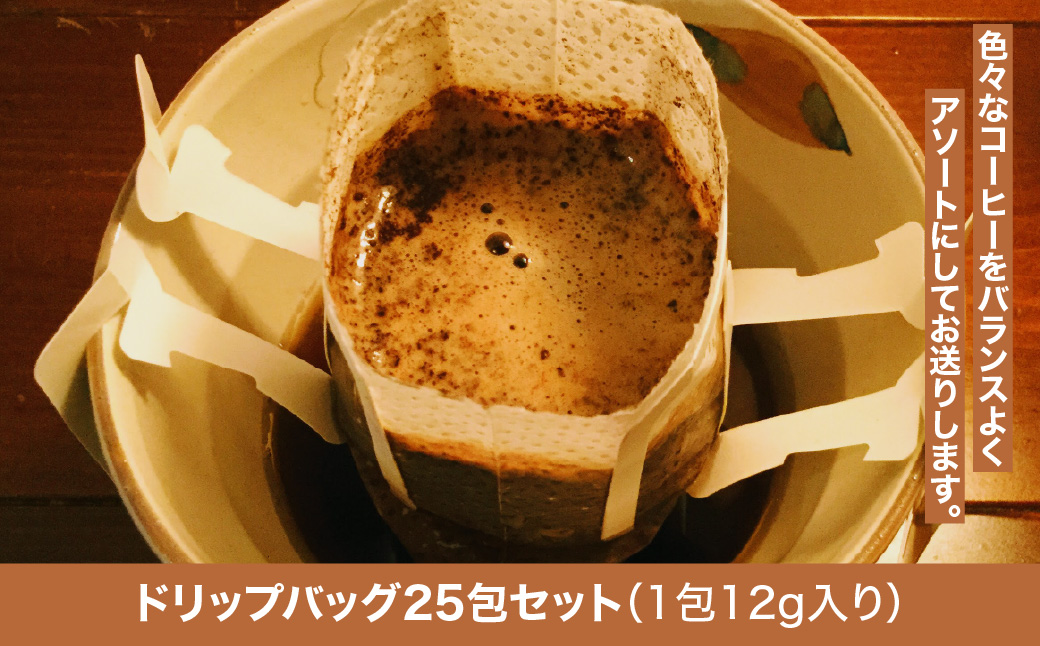 繧縺セ縺ウ繧医j迴育栖繝峨Μ繝繝励ヰ繝繧ー繧サ繝繝医舌ラ繝ェ繝繝励ヰ繝繧ー25蛹縲 HNNAF001