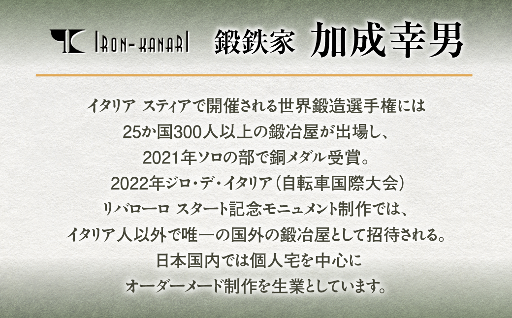 CHIKA PAN 繝繧」繝繧キ繝・繝代Φ繧サ繝繝