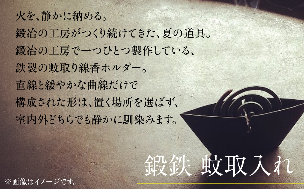 骰幃延螳カ 蜉謌仙ケク逕キ 骰幃延 陏雁叙蜈・繧