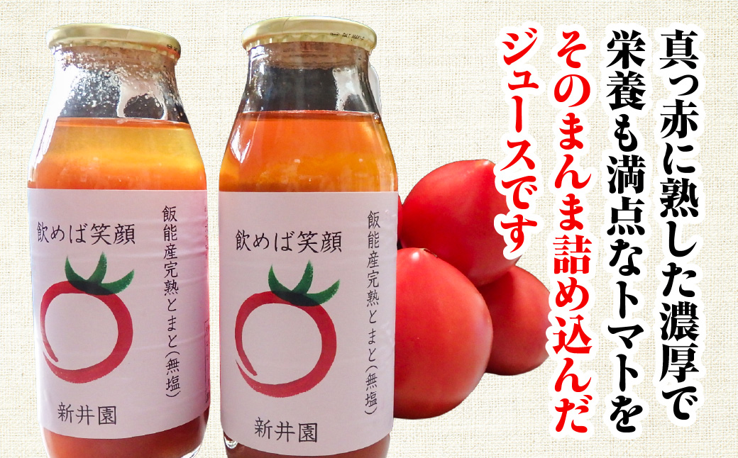 螳檎溘ヨ繝槭ヨ繧ク繝・繝シ繧ケ(辟。蝪ゥ10譛ャ蜈・繧) 驥手除 驥手除繧ク繝・繝シ繧ケ HNNBD002