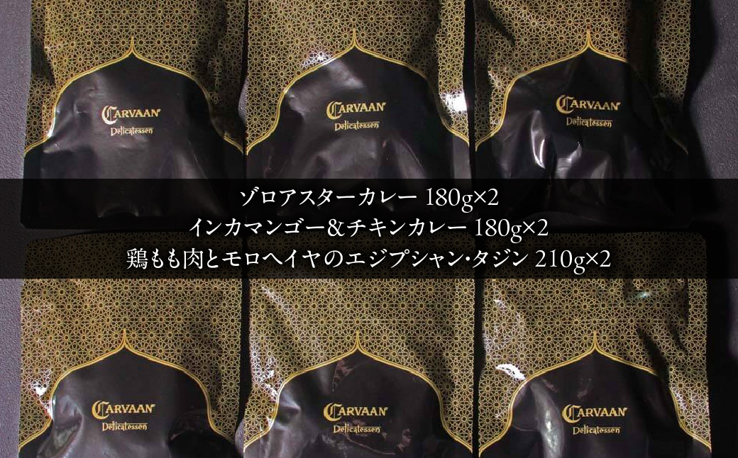 CARVAAN ã«ã¬ãŒïŒã¿ãžã³ã»ãã HNNAL002