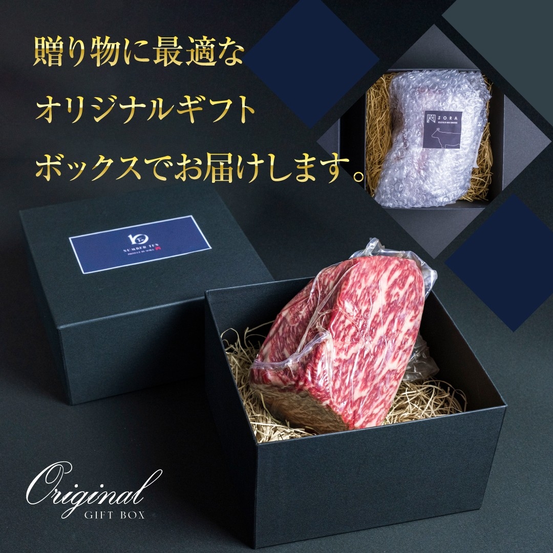 A5遲臥エ BMSNo.10髯仙ョ 鮟呈ッ帛柱迚帙b繧ょ。願i 繝悶Ο繝繧ッ 500g 縺願i 迚幄i 繝「繝「 譛荳顔エ 蟶悟ー 繧ョ繝輔ヨ繝懊ャ繧ッ繧ケ 雍医j迚ゥ 譛鬮伜刀雉ェ 遨カ讌オ蜥檎央 HNNBE002