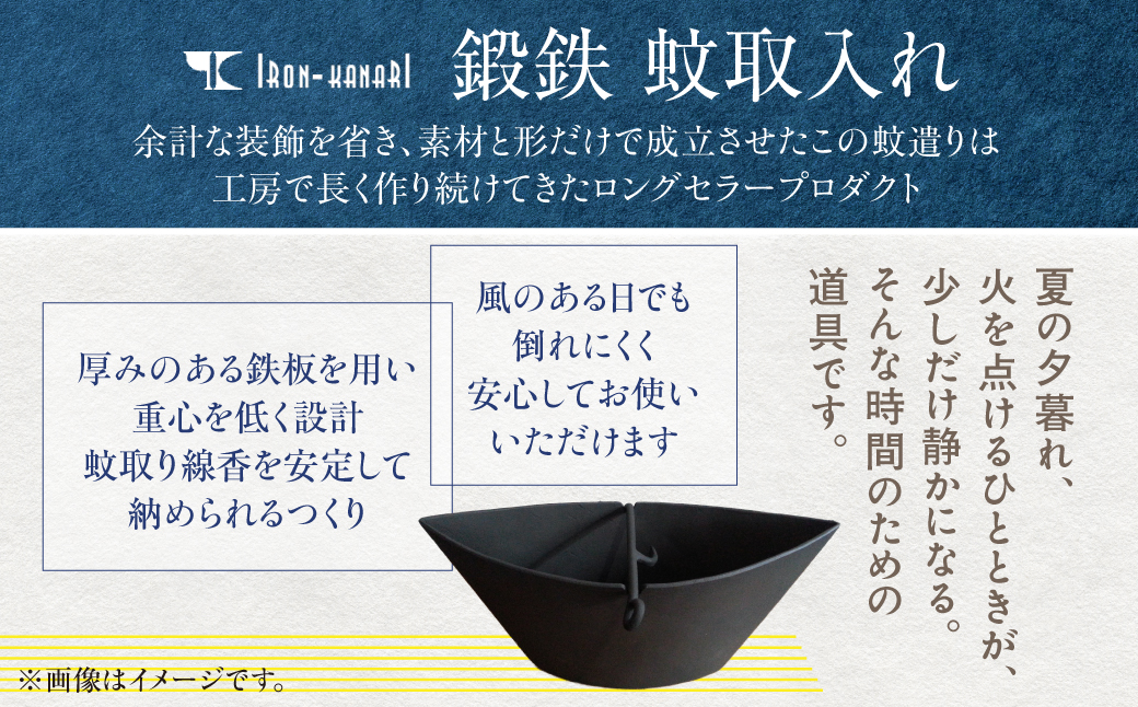 骰幃延螳カ 蜉謌仙ケク逕キ 骰幃延 陏雁叙蜈・繧