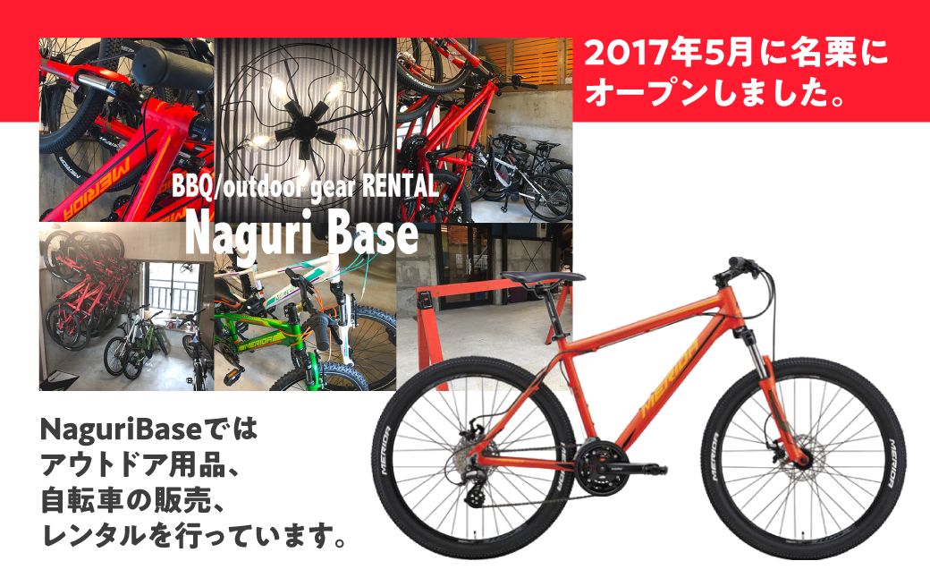 繝ャ繝ウ繧ソ繝ォ繧オ繧、繧ッ繝ォ 3蜷肴ァ1譌・蛻ゥ逕ィ繧オ繝シ繝薙せ蛻ク 菴馴ィ薙メ繧ア繝繝 HNNC006