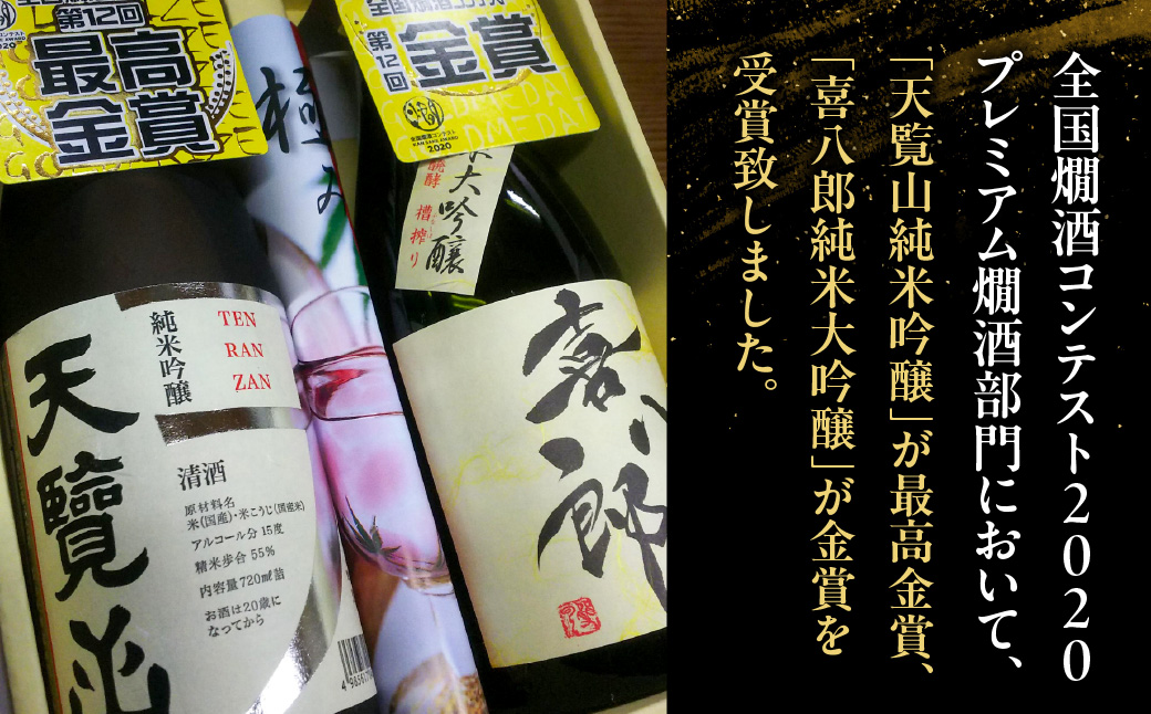 縲先律譛ャ驟偵代悟ィ蝗ス辯鈴偵さ繝ウ繝繧ケ繝域怙鬮倬題ウ槭サ驥題ウ槭榊女雉樣偵そ繝繝 縺企 邏皮アウ螟ァ蜷滄ク驟 邏皮アウ蜷滄ク驟 HNNBG005
