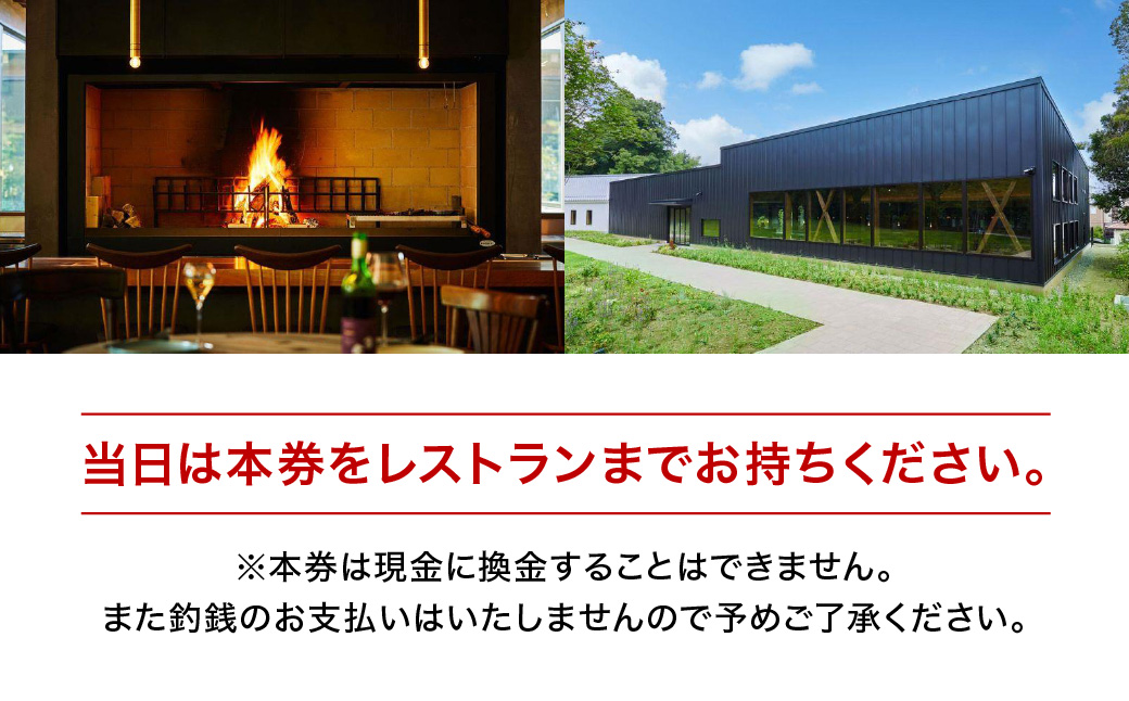 繝ャ繧ケ繝医Λ繝ウFemy_縲悟▼驟オ蠖ゥ闖懊さ繝シ繧ケ縲阪♀鬟滉コ句虻2譫 HNNAQ004