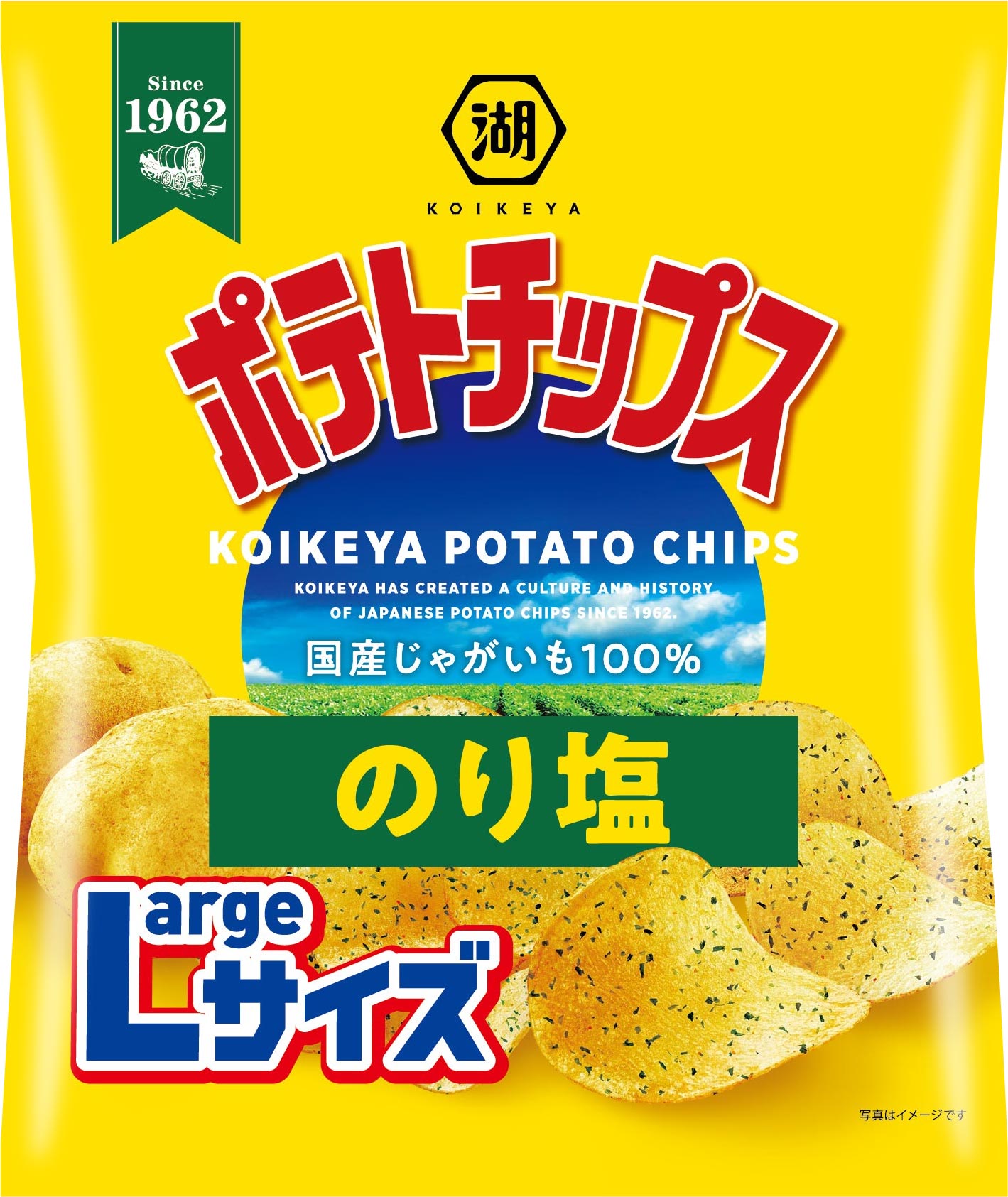 湖池屋のLサイズポテトチップスのり塩　112g×12袋　ポテトチップス ポテチ じゃがいも 湖池屋 おやつ お菓子 スナック菓子