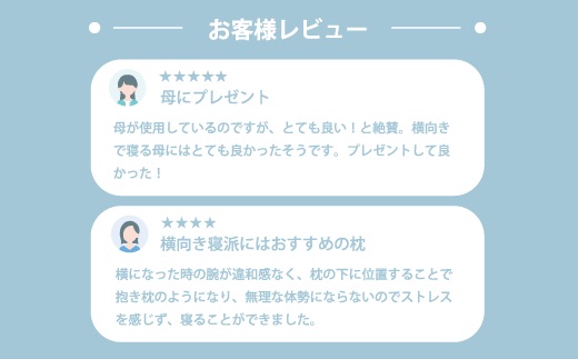 ãYOKONEGU Puremiumããšã³ãã°ãã¬ãã¢ã