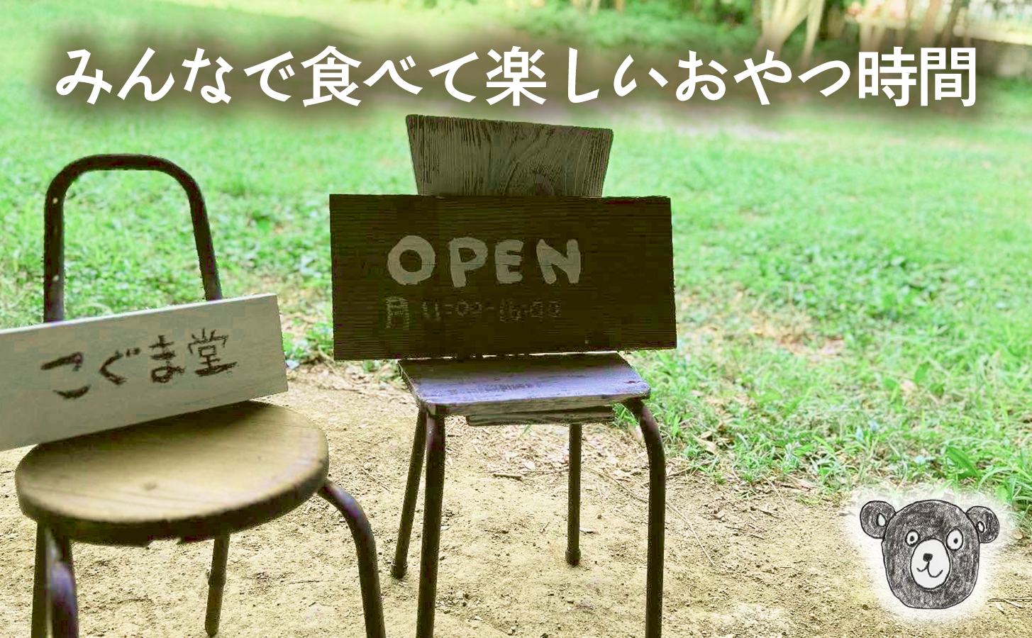 【定期便】クッキー＆クリームのヴィーガンケーキ（6号 約18cm）×1ホール×全2回
