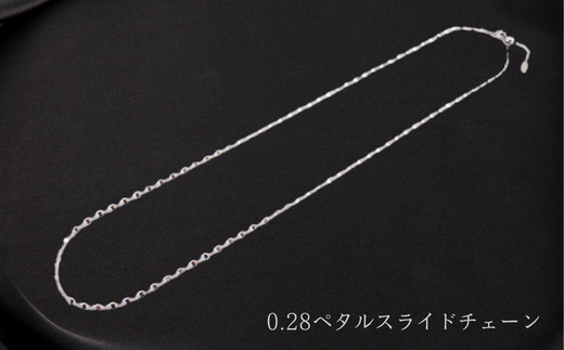 PT999 0.28ãã¿ã«ã¹ã©ã€ããã§ãŒã³æ€å®ä»50cmãã·ã³ãã«ããã¯ã¬ã¹ã ããã¯ã¬ã¹ ãã§ãŒã³ ã¬ãã£ãŒã¹ ã¡ã³ãº ãžã¥ãšãªãŒãã§ãŒã³ ç·å¥³å
Œçš é 幣屿€å®å»å°å
¥ åŒçç å é åž ãµãããšçŽçš è¿ç€Œå çŽçš éæç¡æ éæèŸŒã¿
